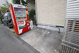 神奈川県相模原市南区上鶴間1丁目（賃貸アパート1K・2階・28.75㎡） その28