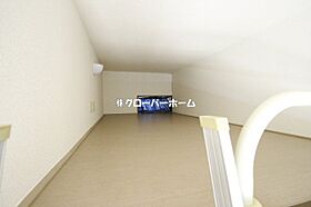 コーポテラダ 207 ｜ 東京都町田市旭町1丁目（賃貸マンション1K・2階・19.84㎡） その15