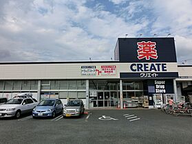 神奈川県相模原市南区東大沼4丁目（賃貸マンション1K・2階・18.00㎡） その22