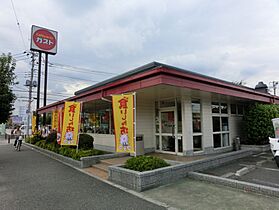 神奈川県相模原市南区東大沼4丁目（賃貸マンション1K・2階・18.00㎡） その26