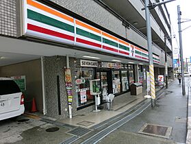 神奈川県相模原市南区上鶴間本町5丁目（賃貸マンション1K・3階・27.00㎡） その20