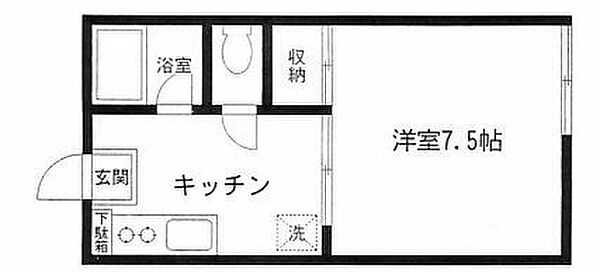 東京都町田市玉川学園8丁目(賃貸アパート1K・2階・24.71㎡)の写真 その2