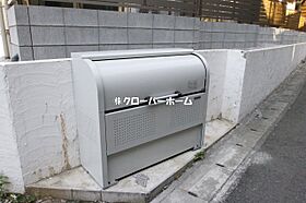 神奈川県座間市相武台2丁目（賃貸アパート1K・1階・18.15㎡） その28