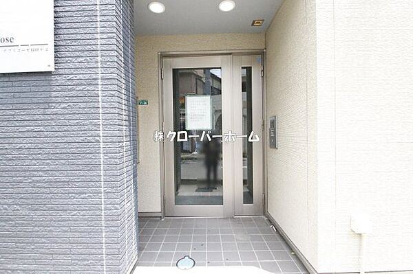神奈川県座間市相模が丘5丁目(賃貸アパート1K・1階・21.53㎡)の写真 その25