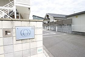 神奈川県海老名市杉久保北2丁目（賃貸アパート1K・2階・26.09㎡） その25