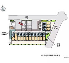 東京都町田市金森3丁目（賃貸アパート1K・2階・19.87㎡） その28