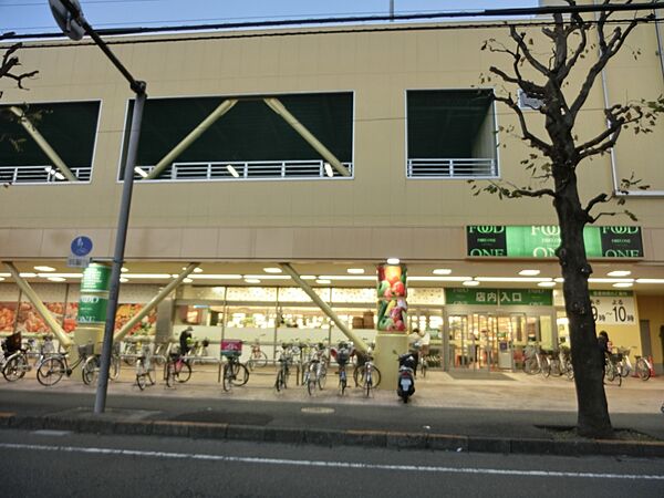 画像22:【スーパー】フードワン矢部店まで676ｍ