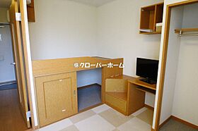 房丸 202 ｜ 神奈川県横須賀市東浦賀2丁目（賃貸アパート1K・2階・19.87㎡） その6