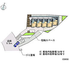 房丸 101 ｜ 神奈川県横須賀市東浦賀2丁目（賃貸アパート1K・1階・19.87㎡） その28