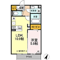 神奈川県相模原市中央区相生1丁目（賃貸アパート1LDK・1階・41.53㎡） その2