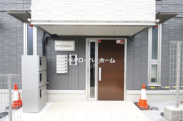 神奈川県相模原市南区下溝(賃貸アパート2LDK・2階・47.43㎡)の写真 その25