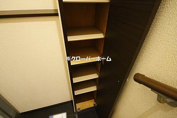 東京都町田市小山町(賃貸アパート1K・2階・34.33㎡)の写真 その23