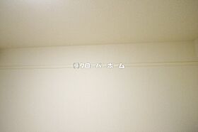 東京都町田市山崎町（賃貸アパート1K・2階・25.05㎡） その13