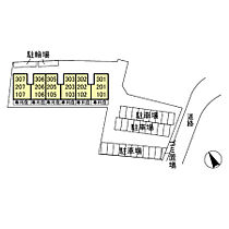 神奈川県海老名市社家2丁目（賃貸アパート2LDK・2階・58.07㎡） その9