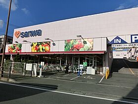 神奈川県相模原市南区栄町（賃貸マンション1K・2階・19.35㎡） その18