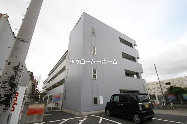 神奈川県座間市相模が丘1丁目(賃貸マンション1K・4階・22.87㎡)の写真 その30