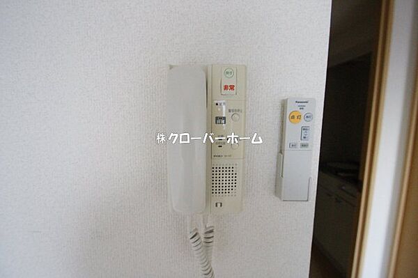 神奈川県座間市相模が丘1丁目(賃貸マンション1K・4階・22.87㎡)の写真 その18