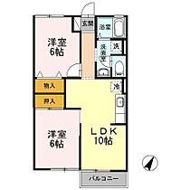 神奈川県相模原市南区上鶴間本町8丁目（賃貸アパート2LDK・2階・50.28㎡） その2