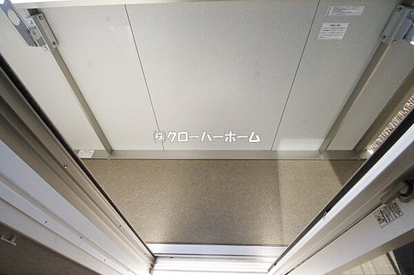 神奈川県大和市つきみ野3丁目(賃貸アパート2LDK・2階・52.43㎡)の写真 その12