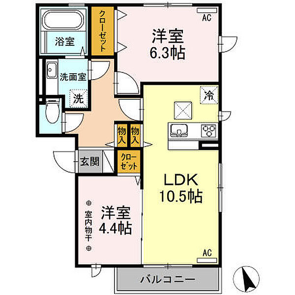 東京都町田市小山町(賃貸アパート2LDK・1階・52.99㎡)の写真 その2