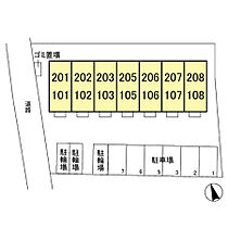 東京都町田市相原町（賃貸アパート1K・1階・30.03㎡） その15