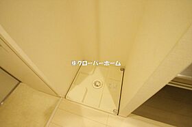 東京都町田市成瀬が丘2丁目（賃貸アパート1K・1階・21.73㎡） その23