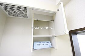 神奈川県相模原市南区相模大野5丁目（賃貸マンション1K・3階・21.20㎡） その20