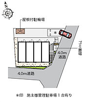 金森 104 ｜ 東京都町田市金森3丁目（賃貸アパート1K・1階・19.87㎡） その30