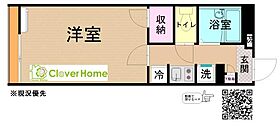 神奈川県相模原市中央区上矢部5丁目（賃貸アパート1K・2階・22.35㎡） その2