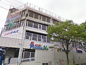 メルベーユII 205 ｜ 東京都町田市野津田町（賃貸アパート1K・2階・26.08㎡） その30