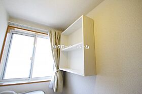 メルベーユII 203 ｜ 東京都町田市野津田町（賃貸アパート1K・2階・26.08㎡） その25