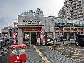 神奈川県大和市南林間3丁目（賃貸アパート1LDK・1階・36.96㎡） その26