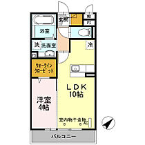 神奈川県相模原市中央区矢部2丁目（賃貸アパート1LDK・3階・37.54㎡） その2