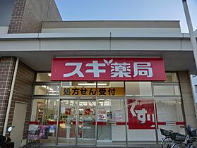 神奈川県厚木市長谷（賃貸アパート1DK・2階・29.25㎡） その26