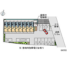 丸岡 108 ｜ 神奈川県海老名市国分南1丁目（賃貸マンション1K・1階・19.87㎡） その28