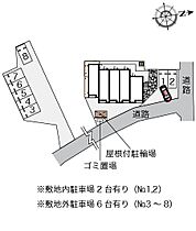 クレイノパルテドール 203 ｜ 神奈川県横浜市泉区上飯田町（賃貸アパート1K・2階・25.17㎡） その28