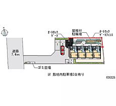 レジデンス恵 203 ｜ 神奈川県横浜市泉区上飯田町（賃貸アパート1K・2階・19.87㎡） その28