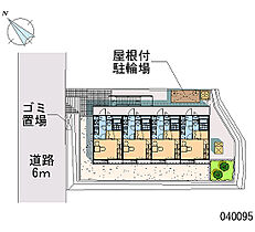 東京都町田市大蔵町（賃貸アパート1K・2階・19.87㎡） その28