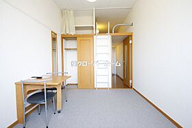 花 205 ｜ 神奈川県相模原市緑区町屋3丁目（賃貸アパート1K・2階・19.87㎡） その3