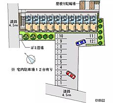 ＧＲＥＥＮ　ＶＩＥＷ 204 ｜ 神奈川県相模原市緑区町屋3丁目（賃貸アパート1K・2階・20.28㎡） その28