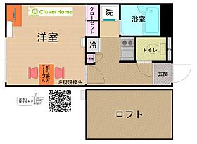 神奈川県相模原市南区東林間7丁目（賃貸アパート1K・1階・20.28㎡） その2