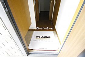 神奈川県厚木市戸田（賃貸アパート1LDK・1階・40.43㎡） その23