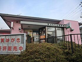 神奈川県厚木市愛名（賃貸アパート1K・1階・24.50㎡） その18