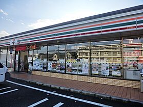 神奈川県厚木市愛名（賃貸アパート1K・1階・24.50㎡） その20