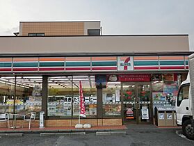 神奈川県厚木市岡田（賃貸アパート1K・2階・30.03㎡） その30