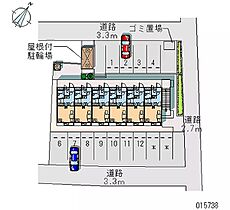 神奈川県相模原市緑区大島（賃貸アパート1K・2階・20.28㎡） その28