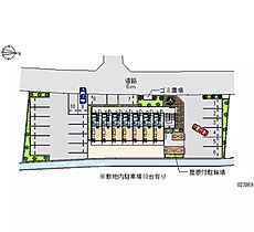 東京都町田市本町田（賃貸マンション1K・2階・19.87㎡） その28