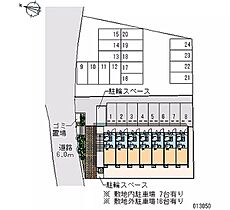 エスペランサ 206 ｜ 神奈川県相模原市中央区田名（賃貸アパート1K・2階・19.87㎡） その28