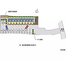 神奈川県厚木市及川1丁目（賃貸アパート1K・2階・20.28㎡） その28