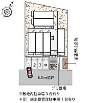 神奈川県伊勢原市東大竹2丁目（賃貸アパート1R・1階・27.53㎡） その29